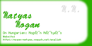 matyas mogan business card